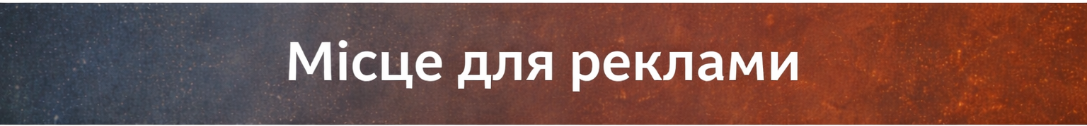 Вузесенький